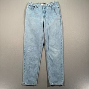 Vintage Anchor‎ Blue Denim Jeans Womens 15/16 Blue Light Wash Loose Straight Leg